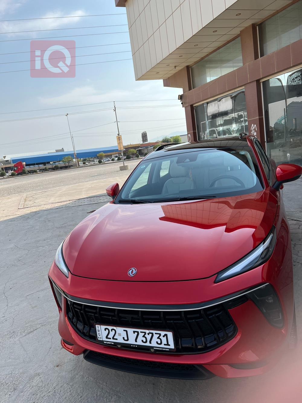 دۆنگ فینگ T5 EVO